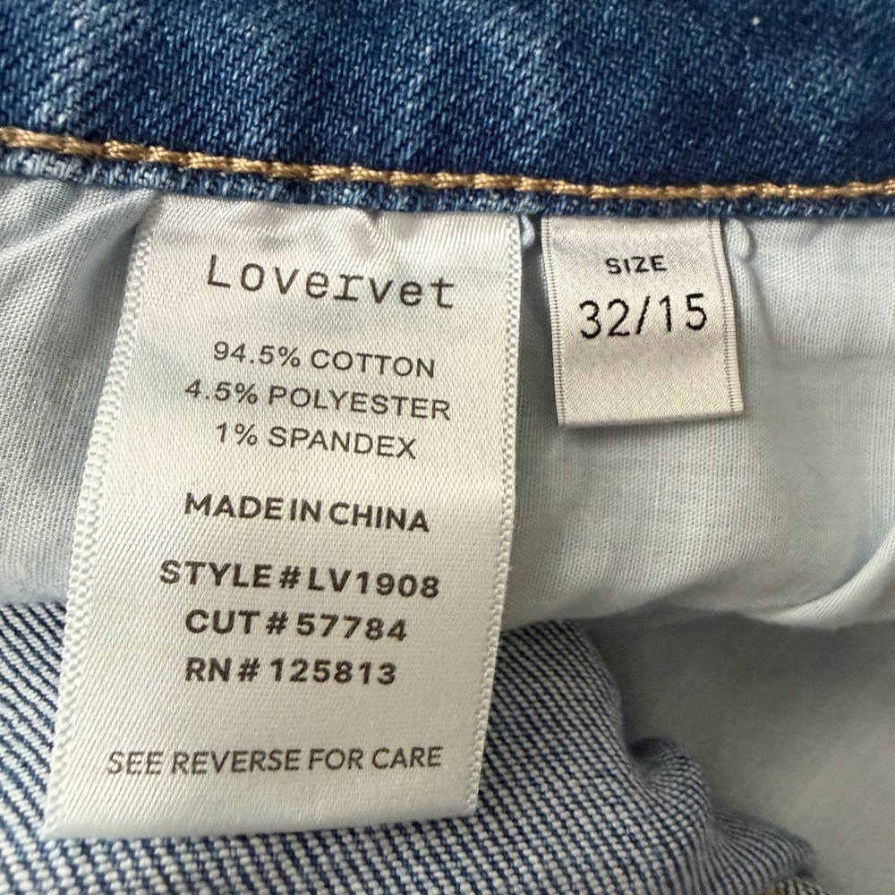 Lovervet by Vervet Super High Rise Extreme Wide Leg Jeans Indigo Blue Size 32/15 - Picture 4 of 8
